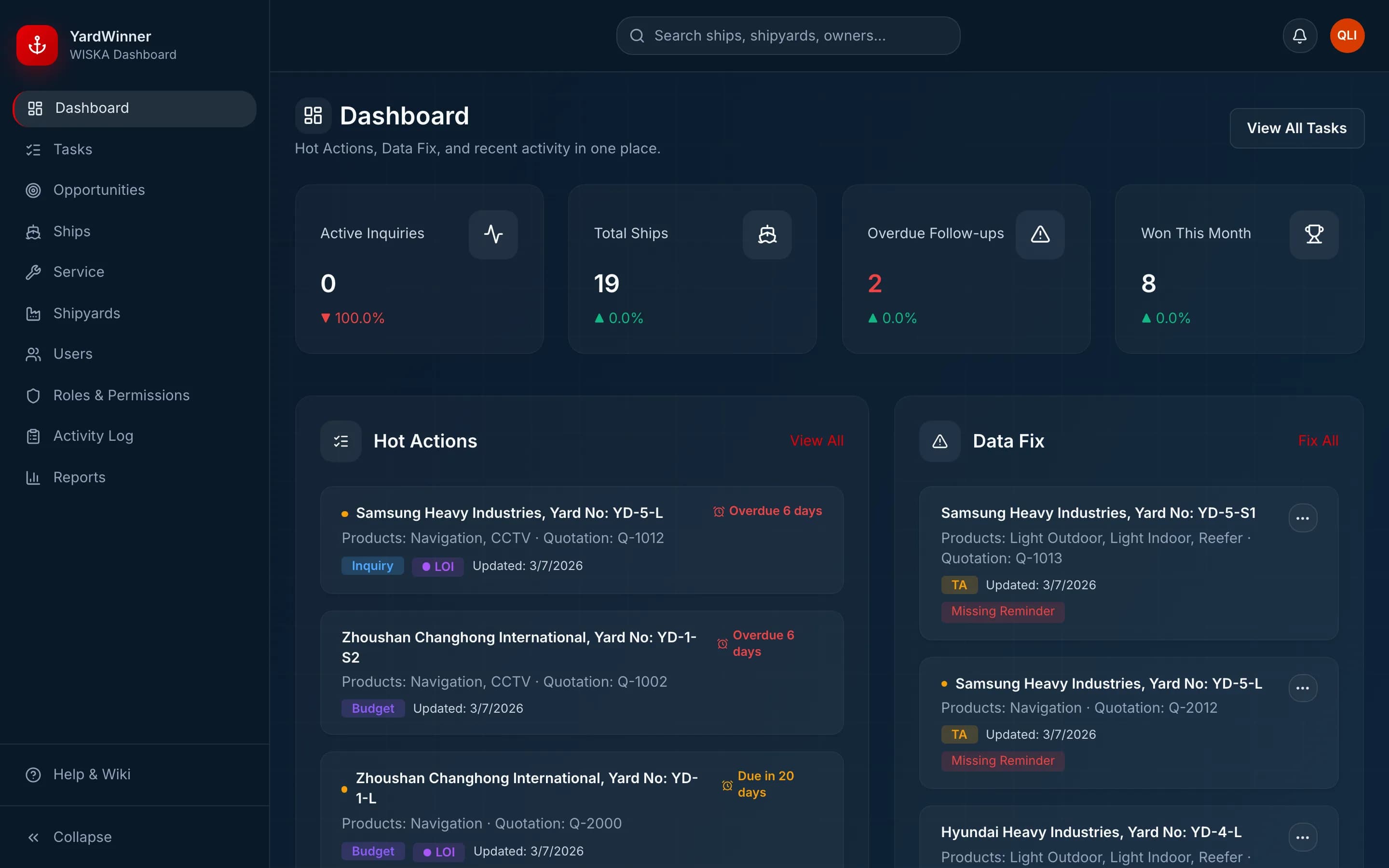 YardWinner – Screenshot 1